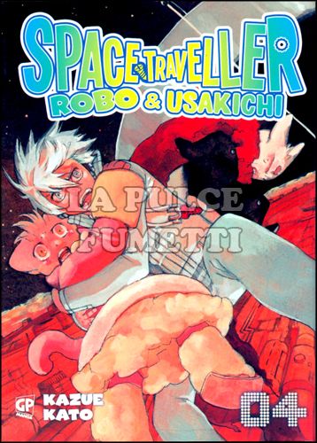 SPACE TRAVELLER ROBO & USAKICHI #     4